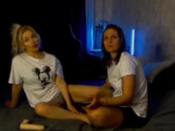 margoo_77 webcam model stream image