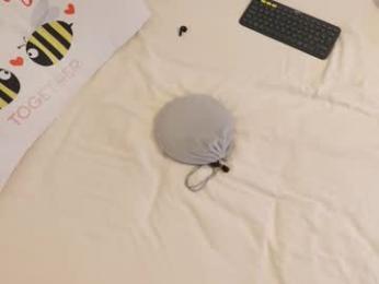 islanublar webcam model stream image