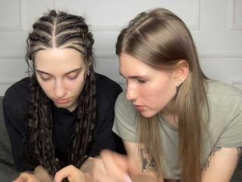 yoursweettreats webcam bongacams model stream image