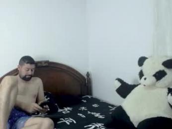 ambar_jacksonn webcam chaturbate model stream image