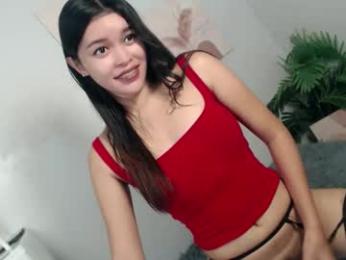 ure_asiancockgirl07 webcam chaturbate model stream image