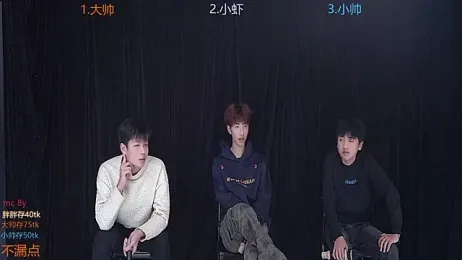 CP001 webcam stripchat model stream image