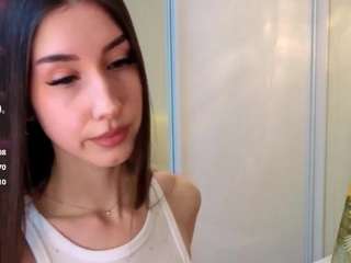 edithbinner webcam model stream image