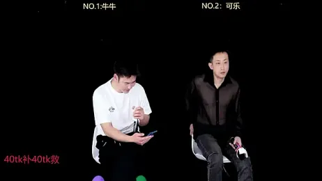 w-lucky webcam stripchat model stream image