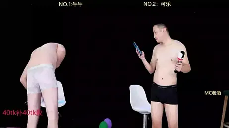 w-lucky webcam stripchat model stream image