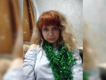 GrettaCandy webcam model stream image