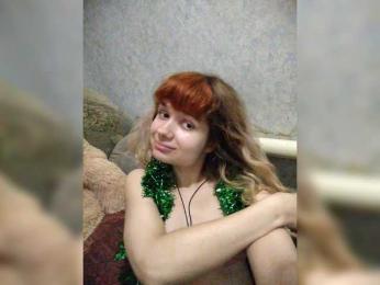 GrettaCandy webcam model stream image