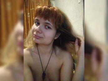 GrettaCandy webcam model stream image