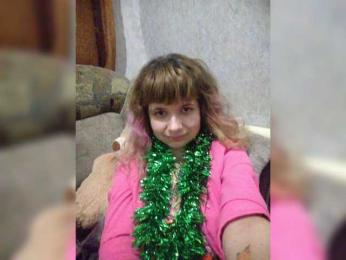 GrettaCandy webcam model stream image