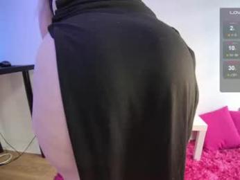 peachyym webcam chaturbate model stream image
