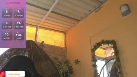 NinaWong webcam model stream image