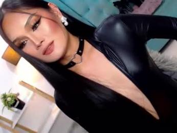 cleofex webcam model stream image