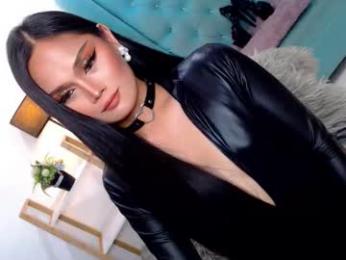 cleofex webcam model stream image