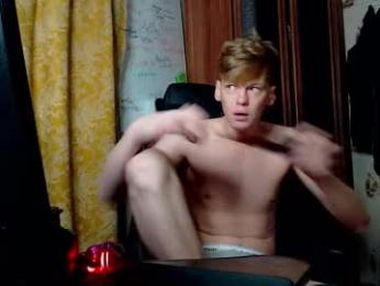 shyredstar webcam chaturbate model stream image