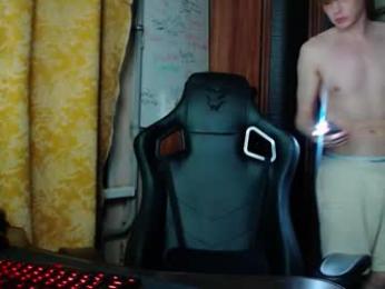 shyredstar webcam model stream image