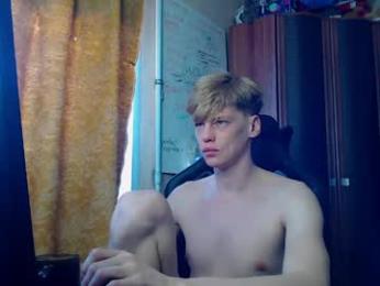 shyredstar webcam model stream image