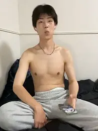 XRIIX webcam model stream image