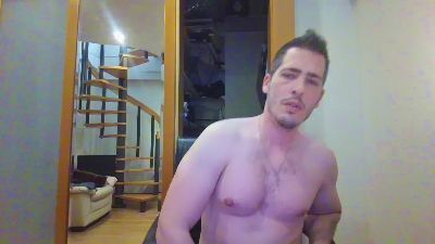 aldapa webcam model stream image