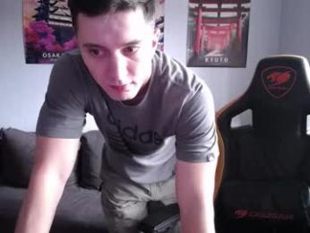 theroadtomars webcam chaturbate model stream image