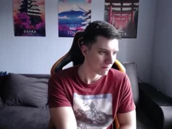 theroadtomars webcam model stream image