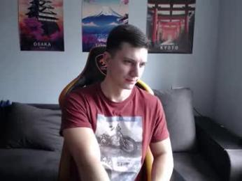 theroadtomars webcam model stream image