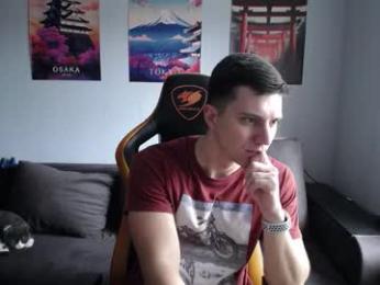 theroadtomars webcam model stream image