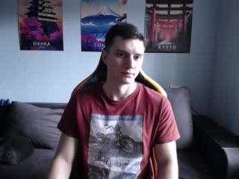 theroadtomars webcam model stream image