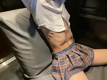 Aoumikaze webcam model stream image