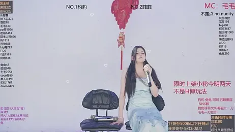 sweetgirls888 webcam stripchat model stream image