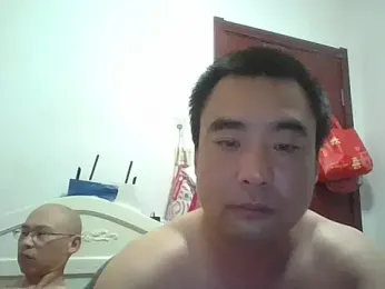 benly888 webcam model stream image