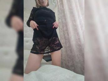 OTPAXAHA webcam model stream image