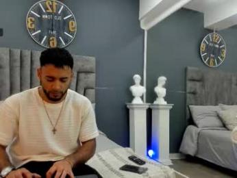 emilio_brandon webcam chaturbate model stream image