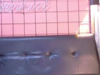 martin_killer webcam model stream image