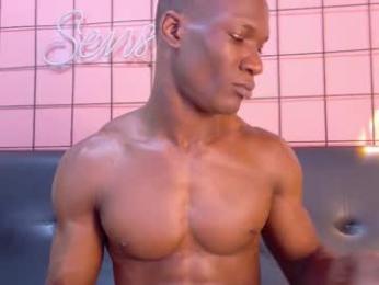 martin_killer webcam model stream image