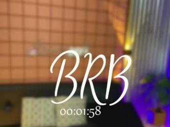 martin_killer webcam model stream image