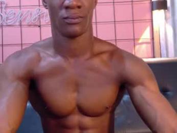 martin_killer webcam model stream image