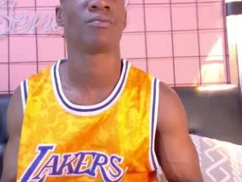 martin_killer webcam model stream image