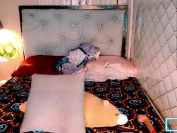 glitter_partycloud webcam model stream image