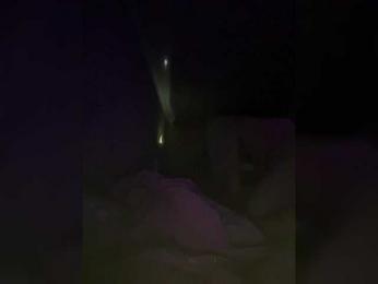 Kot-i-Koshkaa webcam bongacams model stream image