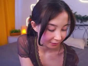 coventinaashfield webcam model stream image