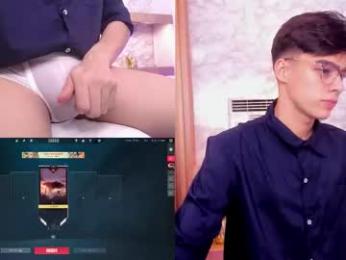 gerony_ webcam model stream image