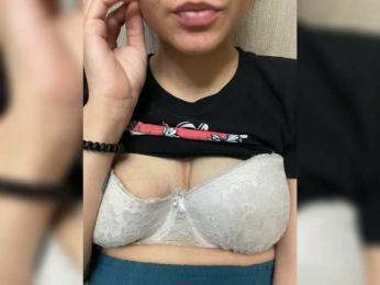 Kisa77771a webcam bongacams model stream image