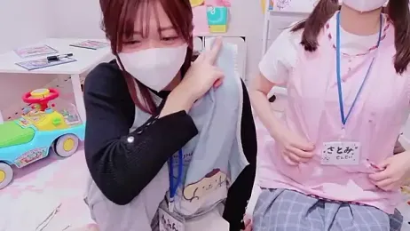 NA-KAREN-V8 webcam model stream image