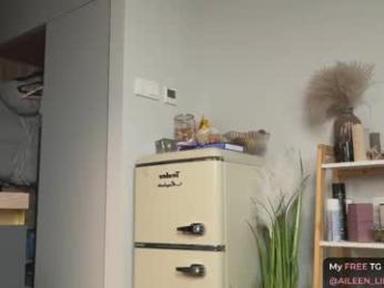 aileen__ webcam model stream image