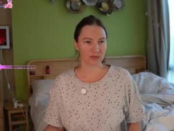 gessifossa webcam chaturbate model stream image