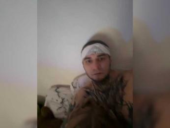 Foxirox webcam model stream image