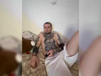 Foxirox webcam model stream image