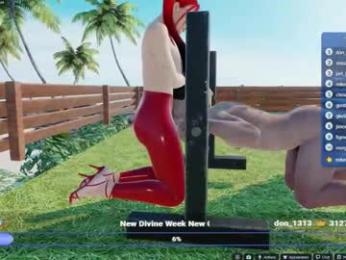 deshonesta webcam model stream image