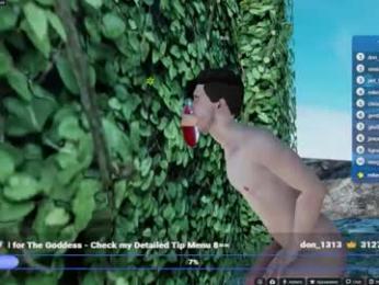 deshonesta webcam model stream image