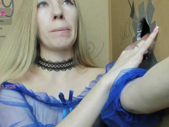 PetrovaAnn webcam bongacams model stream image